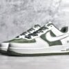 Zapatillas AF1