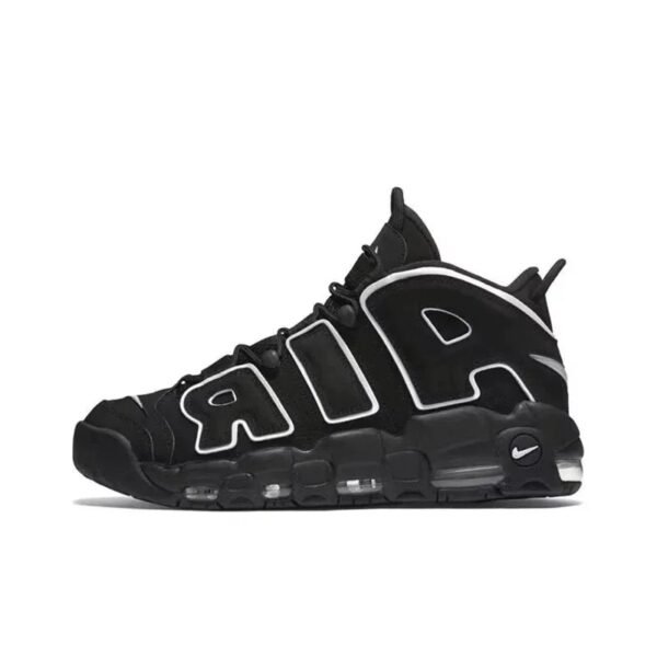 Zapatillas uptempo