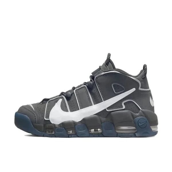 Zapatillas uptempo