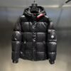 Chaquetón moncler
