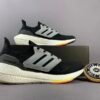 Zapatillas ultra boost