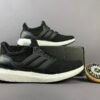Zapatillas ultra boost