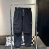 Pantalon stone island