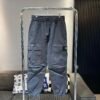 Pantalon stone island