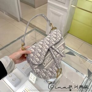 Bolso dior