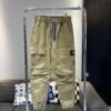 Pantalon stone island