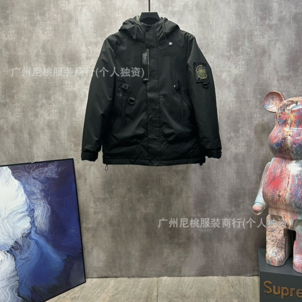 Chaquetón stone island